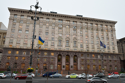 В Киеве предложили продать здание мэрии с аукциона