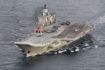 В Москве ответили на слова британского премьера о ветхом «Адмирале Кузнецове»