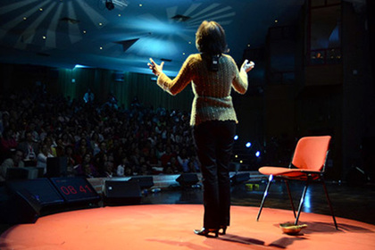 В Москве пройдет конференция TEDx
