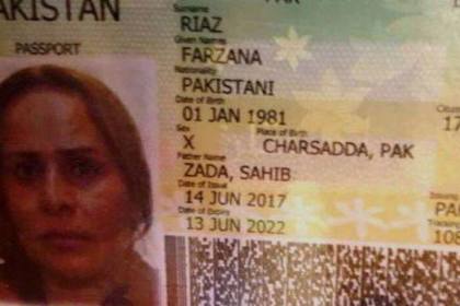В Пакистане впервые выдали трансгендеру загранпаспорт с пометкой «Х»