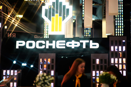 В «Роснефти» опровергли отказ от иска к АФК «Система»