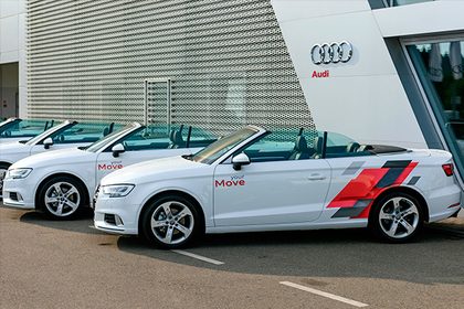 В Сочи организовали каршеринг на кабриолетах Audi A3