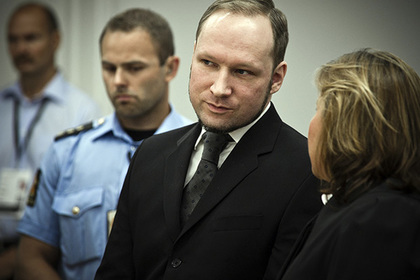 Верховный суд Норвегии отказался улучшать условия содержания Брейвика