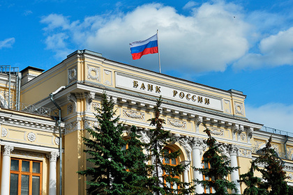 Банк России поднял курс евро выше 70 рублей