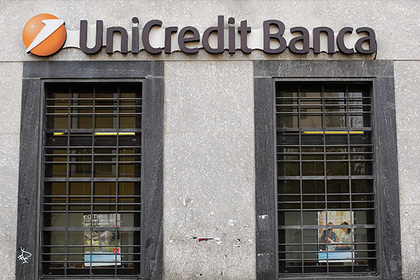Итальянский банк UniCredit взломали хакеры