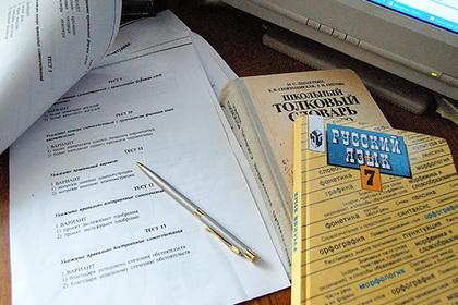 На Украине библиотекаря в школе уволили за советские учебники по русскому языку