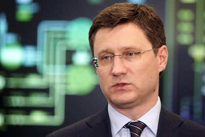 Новак назвал саботажем действия Еврокомиссии по «Северному потоку-2»