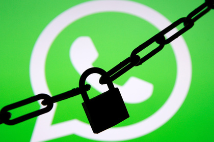 NYT узнала о частичной блокировке WhatsApp в Китае