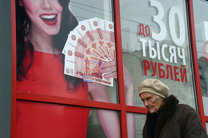 Обещавший кредиты лжебанкир из Кузбасса обманул жителей почти 100 городов