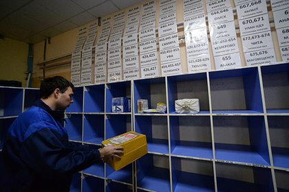 «Почта Россия» и ФСБ нашли в посылках с пазлами 30 килограммов наркотиков