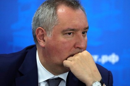 Рогозин прокомментировал отказ главы МИД Румынии останавливаться в Москве
