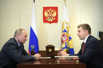 Шахматист Карякин раскрыл подробности беседы с Путиным