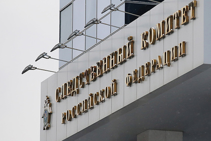 СК возбудил уголовное дело по факту пожара в тюремной больнице Владивостока