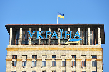 Советник Авакова пообещал устроить «красный террор» на Украине