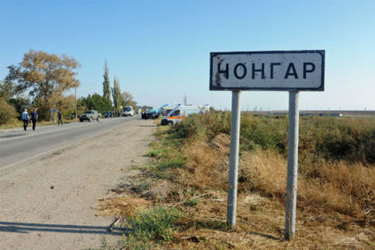 Украинец попался на продаже мест в очереди на границе с Крымом