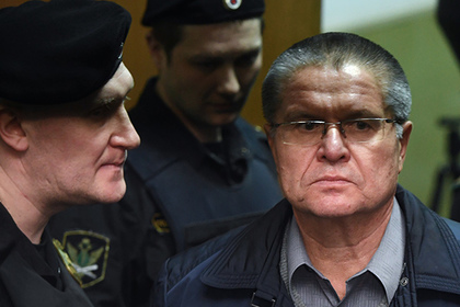 Улюкаев попросил заменить домашний арест на подписку о невыезде