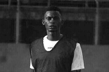 Умер 25-летний футболист сборной Сьерра-Леоне