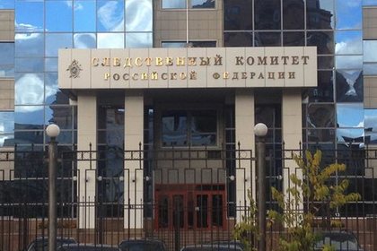 В Челябинской области задержали подозреваемого в убийстве школьницы
