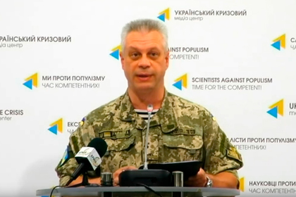 В Киеве рассказали о потерях ВСУ после «адской» ночи в Донбассе
