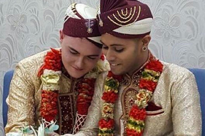 В Великобритании впервые заключен однополый брак между мусульманами