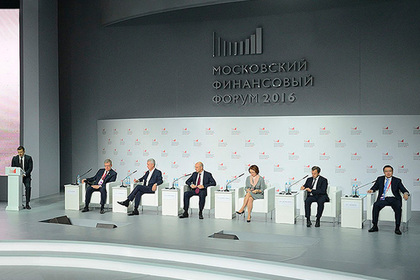 Второй Московский финансовый форум пройдет в сентябре