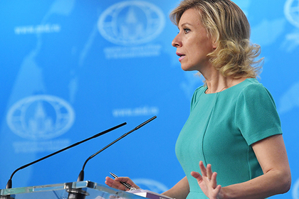 Захарова возмутилась роликом НАТО о «лесных братьях»