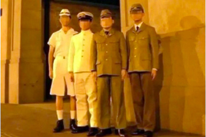 Четыре китайца в японской форме оскорбили память воевавших дедов