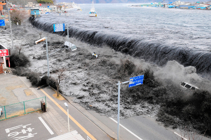 Раскрыта причина появления цунами-«монстров»