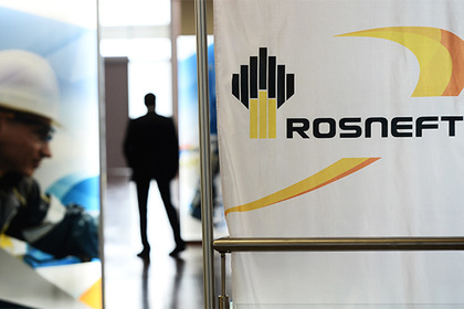«Роснефть» сочла неуважением заявление АФК «Система» в адрес суда