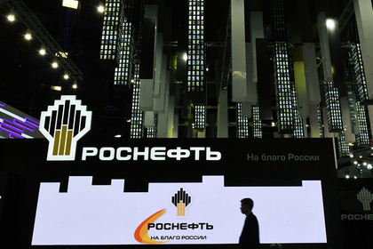 «Роснефть» заявила об осведомленности АФК о незаконном владении «Башнефтью»