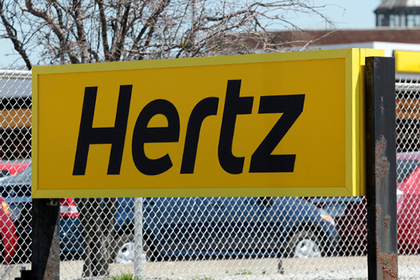 СМИ узнали о закрытии в России сервиса аренды машин Hertz