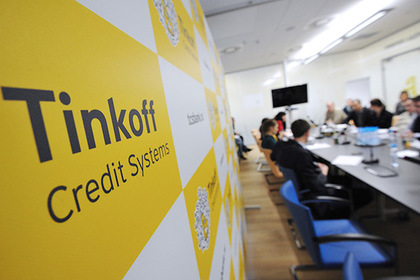 Тинькофф банк открыл сеть банкоматов