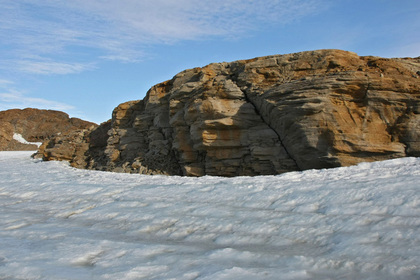 Ученые обнаружили во льдах Антарктиды более 90 вулканов