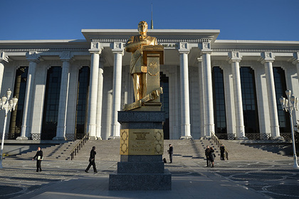 Turkmenistane