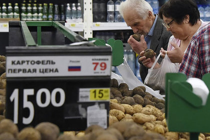 Впервые в 2017 году в России зафиксирована недельная дефляция