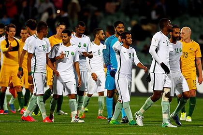 Игроки сборной Саудовской Аравии получат по миллиону евро за выход на ЧМ-2018