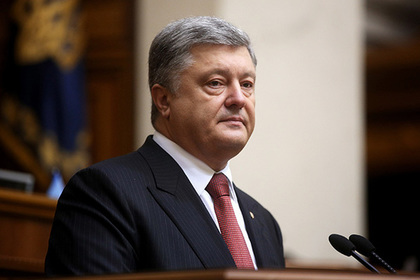 Киев признал невозможность «отбить Крым у России силой»