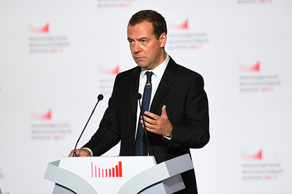 Медведев побоялся смерти профессий из-за криптовалют