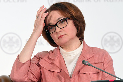 Набиуллина рассказала о перспективах дефляции в России