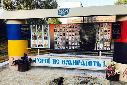 Памятник бойцам АТО и героям Небесной сотни осквернили в Одесской области
