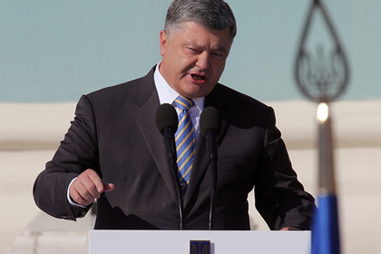 Порошенко назвал три возможные причины потери Украиной государственности