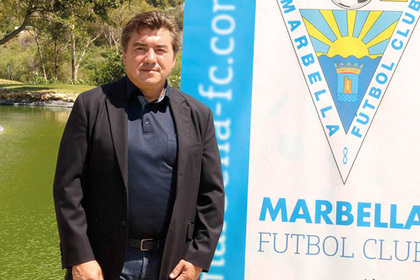 Российского владельца футбольного клуба «Марбелья» арестовали в Испании
