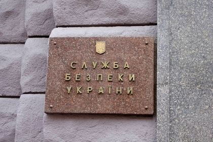 СБУ обвинила Россию в подкупе пенсионеров за 150 гривен