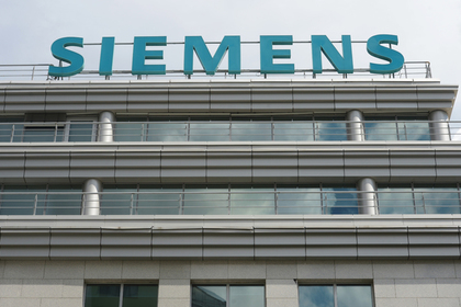 Siemens обеспечит Камчатку медоборудованием