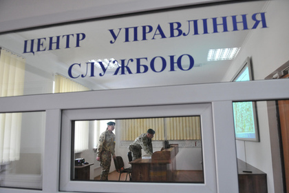Украинская полиция готовит депортацию брата Саакашвили