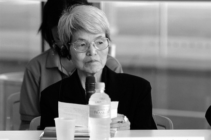 Умерла пережившая атомную бомбардировку Хиросимы писательница