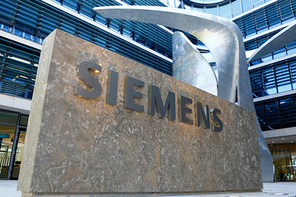 В Киеве обвинили Siemens в отказе от сотрудничества ради российского рынка