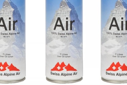 В Швейцарии начали торговать воздухом по 47 долларов за 120 вдохов