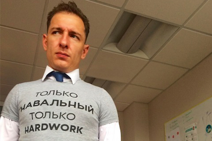 Директора фонда Навального задержали из-за расследования об Усманове