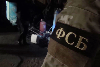 ФСБ предотвратила передачу секретной информации иностранной разведке
